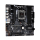 ASRock B650M PG LIGHTNING - 1244229 - zdjęcie 4